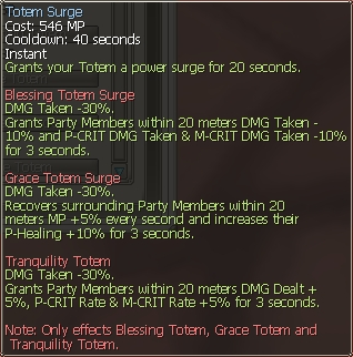 EE_PATCH_121_10.png