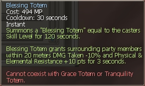 EE_PATCH_121_11.png