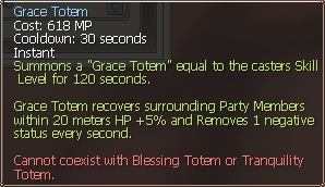 EE_PATCH_121_12.png