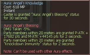 EE_PATCH_121_15.png