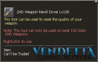 EE_PATCH_123_04.png